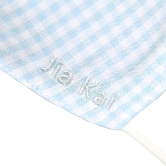 Personalisable Reusable Kids & Adult Mask in Pastel Blue Gingham