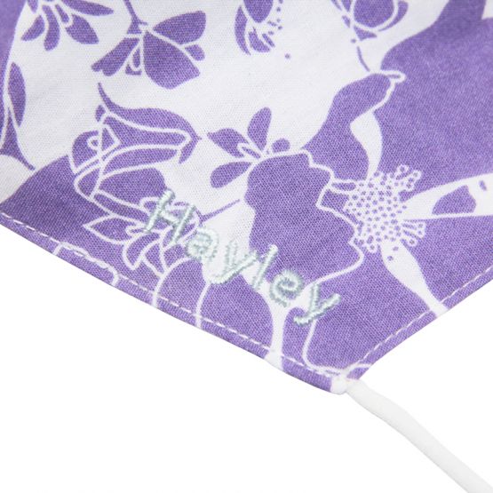 Reusable Kids & Adult Mask in Purple Bloom Print (Personalisable)